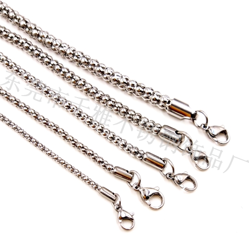 P(xing)2.0-6mm